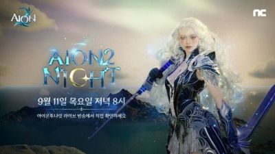 Третья презентация MMORPG AION 2 пройдет на следующей неделе - mmo13.ru - Южная Корея