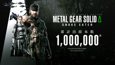 За первые сутки было продано 1 миллион копий Metal Gear Solid Delta: Snake Eater - playground.ru