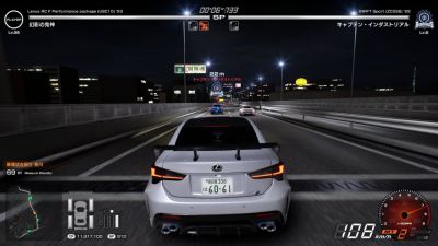Tokyo Xtreme Racer выходит из раннего доступа: полный релиз состоится 25 сентября - playground.ru - Сша - Токио - Tokyo