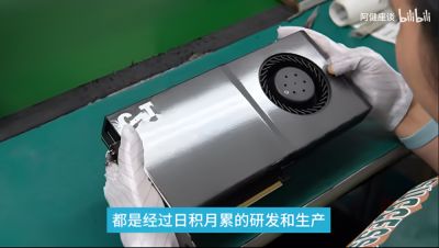 Китайские фабрики искусственного интеллекта создают на заказ NVIDIA GeForce RTX 5090 с объёмом памяти до 128 ГБ - playground.ru - Китай