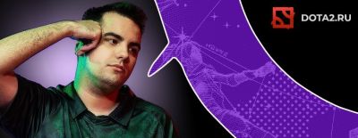 «Каждая команда очень хорошо играет на этом Инте», — интервью с DM после выхода в плей-офф TI 2025 - dota2.ru