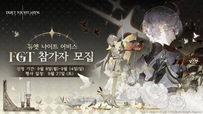 За месяц до релиза Duet Night Abyss пройдет офлайн-тестирование - mmo13.ru - Южная Корея - Сеул