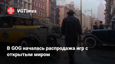 Alan Wake - Red Faction - В GOG началась распродажа игр с открытым миром - vgtimes.ru