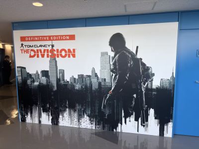 Готовится переиздание Tom Clancy's The Division? Замечена загадочная Definitive Edition - playground.ru - Япония