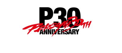 Поклонники Persona замерли в ожидании анонса Persona 6 — есть шанс на показ новой JRPG до конца 2026 года - gamemag.ru
