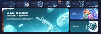Рынок апгрейда и заработка на скинах CS2: как меняется индустрия и каким будет апгрейд к 2026 году - genapilot.ru
