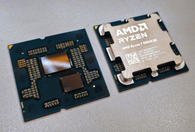 Процессор AMD Ryzen 7 9850X3D поступит в продажу 29 января - playground.ru