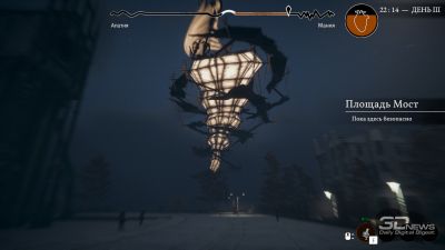 Pathologic 3: лекарство от смерти — тоска. Рецензия - 3dnews.ru