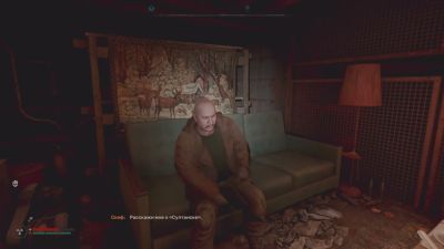 Моддер выпустил гибридную русскую озвучку для S.T.A.L.K.E.R. 2 - playground.ru