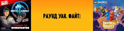 Cryptozoic выпустит свой Mortal Kombat - hobbygames.ru
