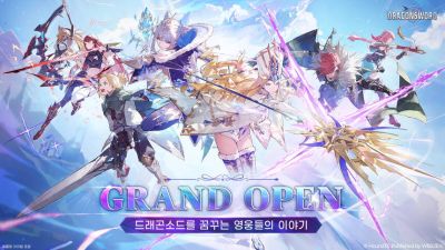 Ролевой экшен в аниме-стилистике Dragon Sword вышел в Южной Корее - mmo13.ru - Южная Корея