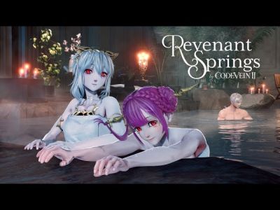 Bandai Namco выпустила трейлер горячих источников в Code Vein 2, сочетающий игровые кадры с реальными - playground.ru