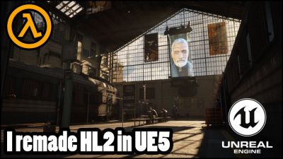 Художник Infinity Ward и Wargaming переработал вступительную сцену из Half-Life 2 на движке Unreal Engine 5 - playground.ru