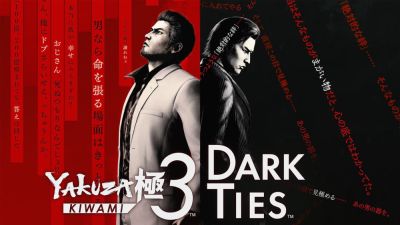 SEGA раскрыла системные требования Yakuza Kiwami 3 & Dark Ties перед выходом демо - fatalgame.com