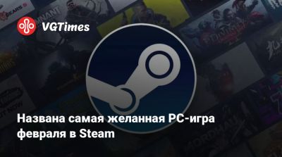 My Hero Academia - Названа самая желанная PC-игра февраля в Steam - vgtimes.ru