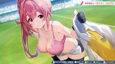 В Steam выйдет Fantasista Asuka - симулятор тренера женской футбольной команды, в котором у девушек рвется одежда - playground.ru