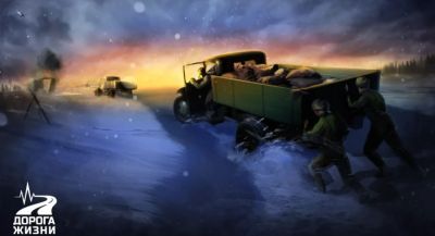 Для игры «Дорога Жизни» запустили сайт с фактами о блокаде Ленинграда - app-time.ru - Санкт-Петербург