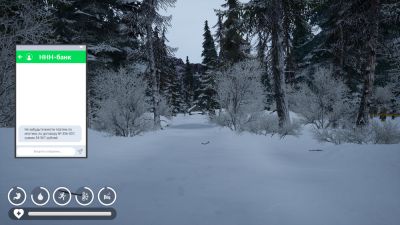 Зимняя Хижина. Очень-очень ранний доступ - playground.ru