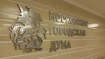 Мосгордума разработала законопроект об обязательной маркировке и блокировке игр - mmo13.ru - Россия - Москва