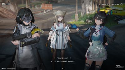 Arknights: Endfield — если бы Satisfactory была китайской гачей. Рецензия - 3dnews.ru