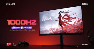 Delta E - Игровой монитор Philips EVNIA 27M2N5500XD поддерживает частоту обновления 1000 Гц и имеет двухрежимное переключение - playground.ru
