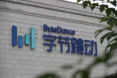 Томас Круз - Брэд Питт - Голливуд выступил против нового ИИ от ByteDance из-за нарушения авторских прав - playground.ru
