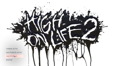 Segnetofaza выпустила нейросетевой текстовый русификатор для High on Life 2 - playground.ru