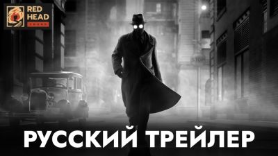 Николас Кейдж - Кристофер Миллер - Red Head Sound - Джон Хьюстон - Стив Лайтфут - Вышел русский трейлер сериала "Паук-Нуар" - playground.ru