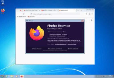 Mozilla окончательно прекращает поддержку Firefox на старых версиях Windows - playground.ru