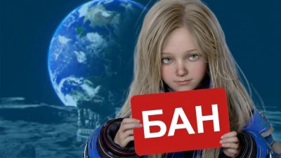 Reddit заблокировал сабреддит Pragmata из-за наплыва извращенцев - playground.ru