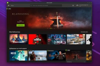 NVIDIA нанимает разработчиков для оптимизации Vulkan и Proton на Linux - playground.ru