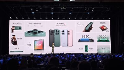 Xiaomi представила глобальную серию Xiaomi 17 - playground.ru - Китай