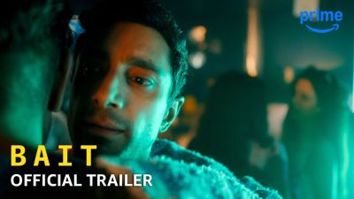 Джеймс Бонд - Риз Ахмед в роли Джеймса Бонда в первом трейлере сериала "Наживка" - playground.ru