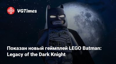 Брюс Уэйн - Джеймс Гордон - Показан новый геймплей LEGO Batman: Legacy of the Dark Knight - vgtimes.ru
