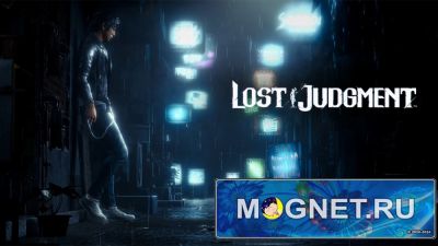 Mognet работают над русификатором Lost Judgment - playground.ru