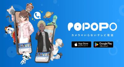 Анно Хидэаки - Владелец 4chan выпустил соцсеть POPOPO со звонками в метавселенной - app-time.ru - Япония