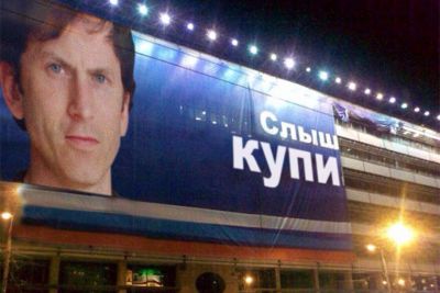 Тодд Говард - Тодд Говард: главная проблема платных модов в том, что их просто не покупают - playground.ru