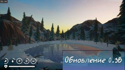 Внеплановое обновление "Зимней хижины" - playground.ru