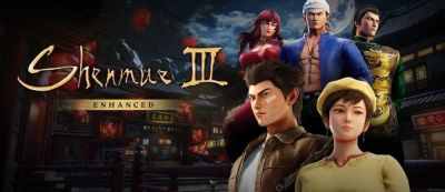 Shenmue возвращается: Третья часть серии получит улучшенную версию на PlayStation 5, Nintendo Switch 2 и Xbox Series X|S - gamemag.ru