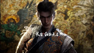 Наследник Вуконга и Sekiro: представлена новая эпичная экшен-RPG Longevity: Yin and Yang - playground.ru