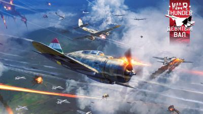 Обновление «Девятый вал» привнесло в War Thunder переработанную физику воды и современное вооружение четырех стран - mmo13.ru - Китай - Венгрия