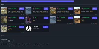 Состоялся релиз браузерной версии Counter-Strike 1.6 - playground.ru