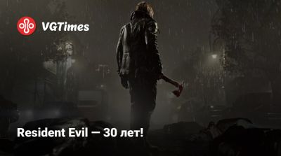 Зак Креггер - Resident Evil — 30 лет! - vgtimes.ru
