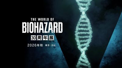Capcom анонсировала масштабную юбилейную выставку по франшизе Resident Evil - playground.ru