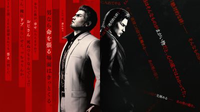 DenuvOwO обновила гипервизор-взлом для Yakuza Kiwami 3 - теперь он совместим с версией игры 1.15 - playground.ru