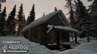 Зимняя Хижина. Дневник разработки. Чачка пипсов - playground.ru