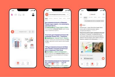 Яндекс тестирует ИИ-агента для управления смартфонами на Android с помощью голосовых команд - playground.ru