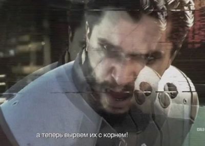 В новом Call of Duty игрок сможет умереть лишь раз - korrespondent.net - Сша - Россия - Украина - Азербайджан