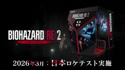 В этом году появится аркадная версия Resident Evil 2 Remake - playground.ru - Япония