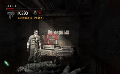 30 лет Resident Evil — юбилейное путешествие по играм серии. Часть 2 - 3dnews.ru